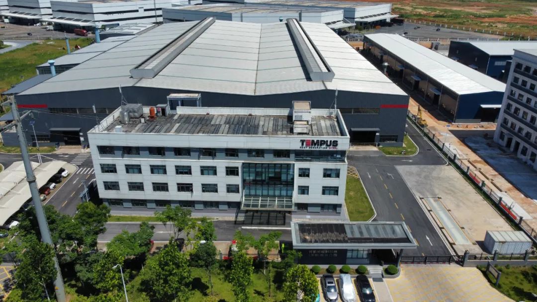 湖北菲律宾亚星绿色能源有限公司