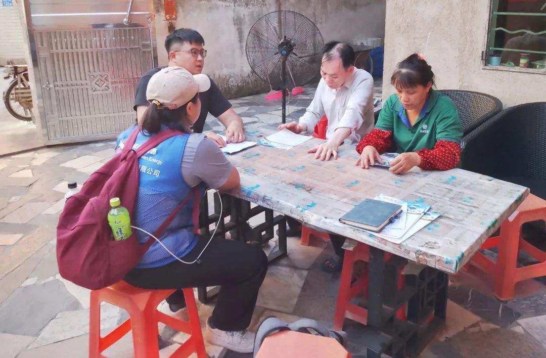 湖北菲律宾亚星绿色能源有限公司