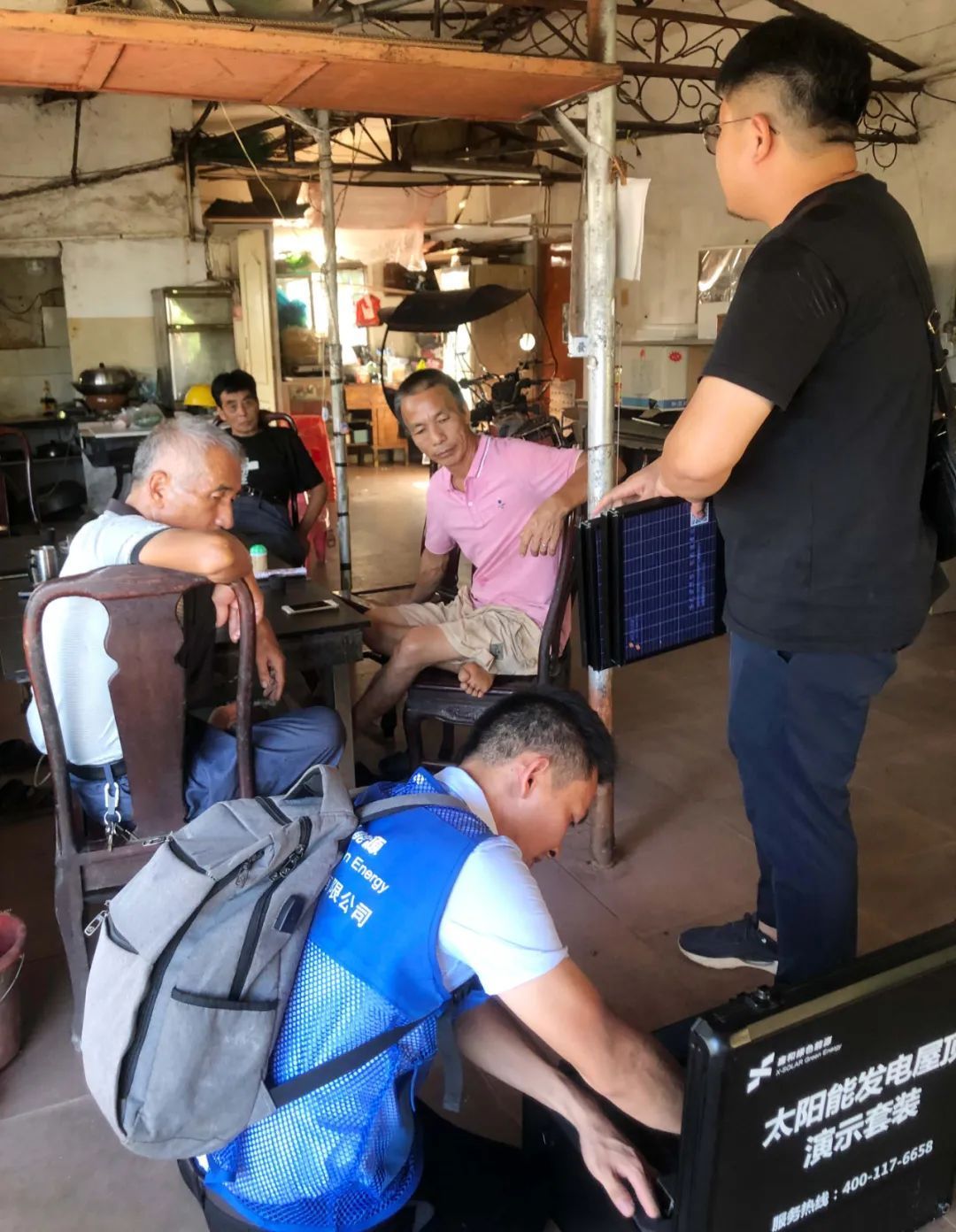 湖北菲律宾亚星绿色能源有限公司