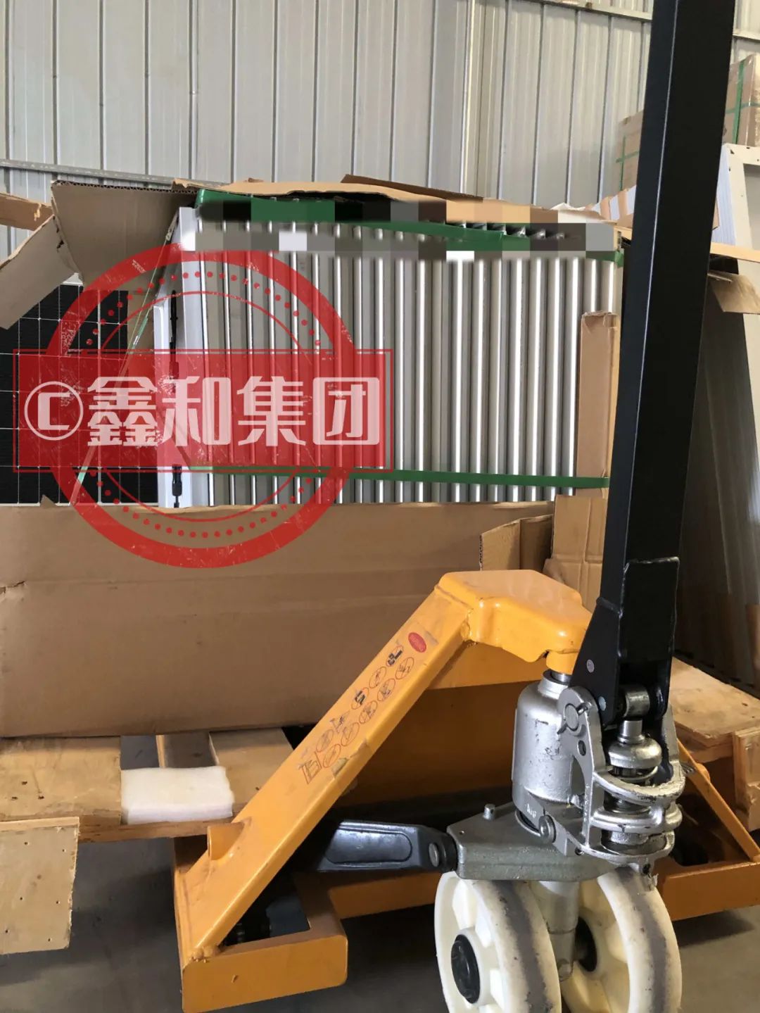 湖北菲律宾亚星绿色能源有限公司