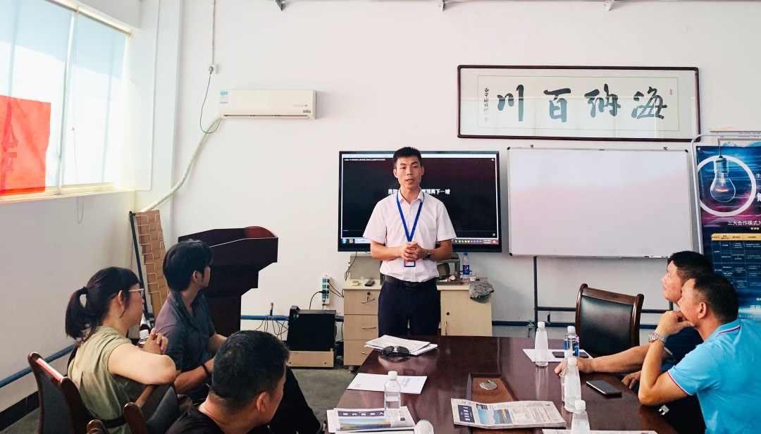 湖北菲律宾亚星绿色能源有限公司