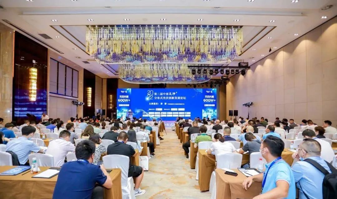 湖北菲律宾亚星绿色能源有限公司