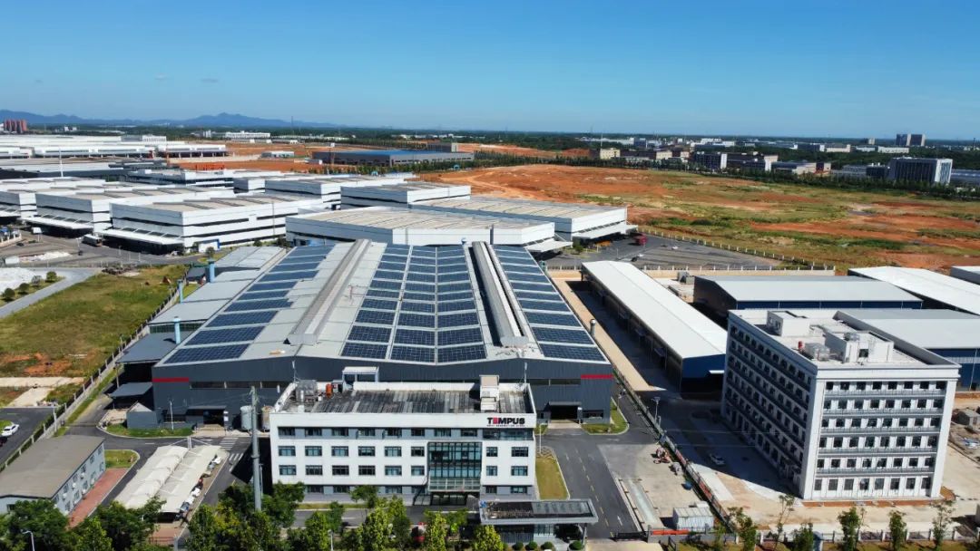 湖北菲律宾亚星绿色能源有限公司