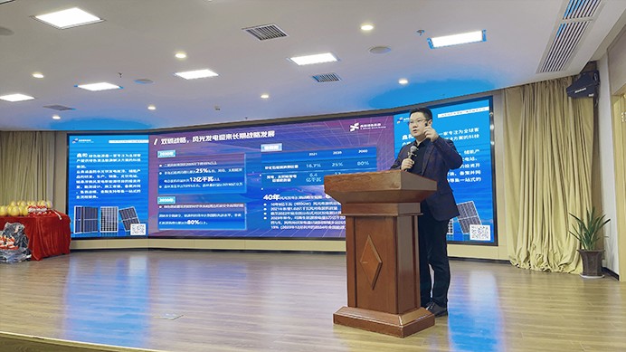 光伏电站_家用太阳能光伏发电_光伏发电代理加盟