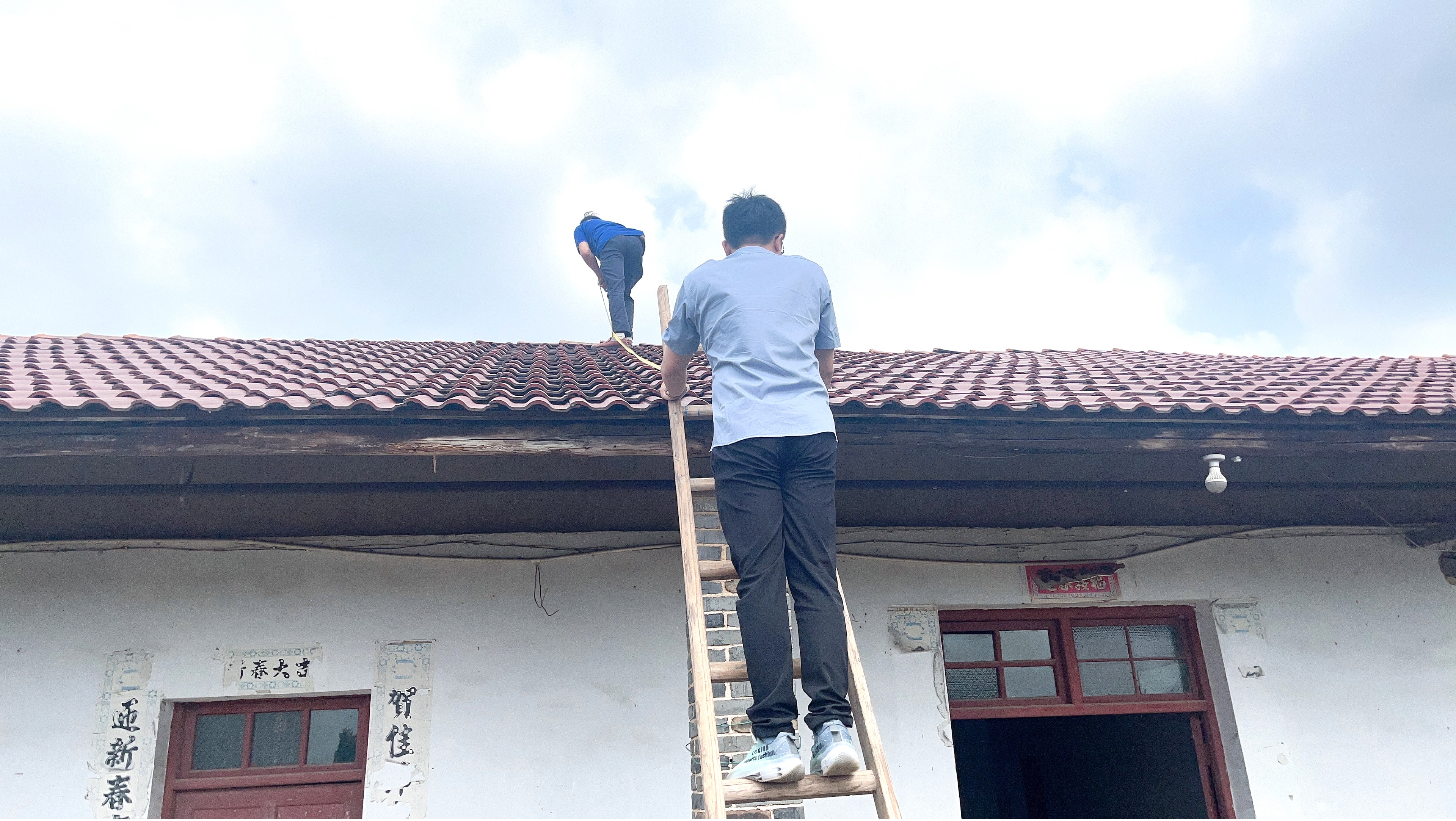 光伏电站_家用太阳能光伏发电_光伏发电代理加盟