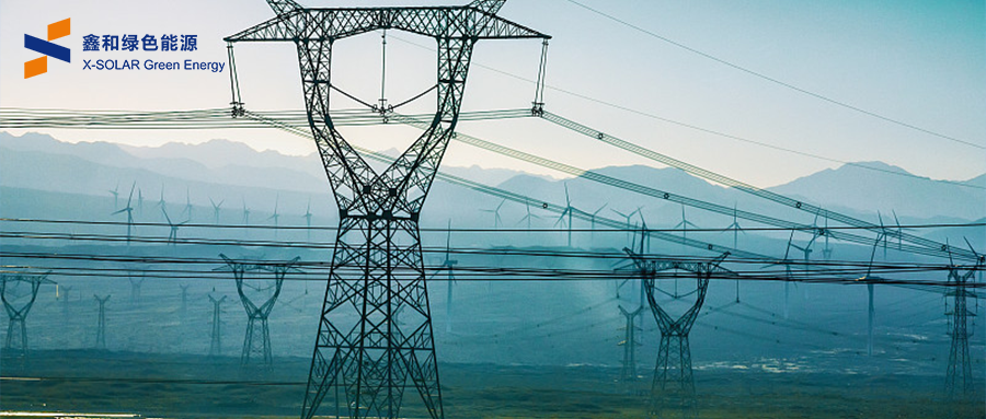 中央明确！推动智能微电网建设，打造新型电力系统！